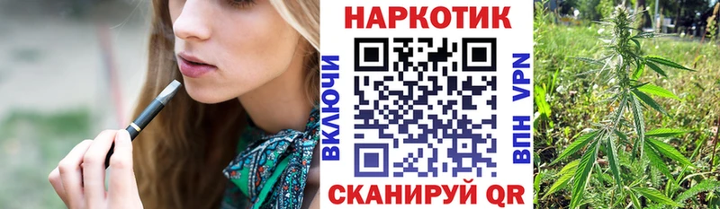 Купить закладку Узловая Бошки Шишки  кракен онион  ГАШ  Мефедрон  Cocaine  АМФ 