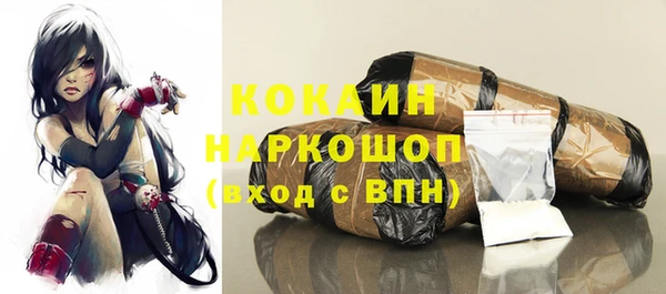 a pvp Арсеньев
