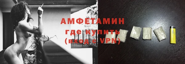 a pvp Арсеньев