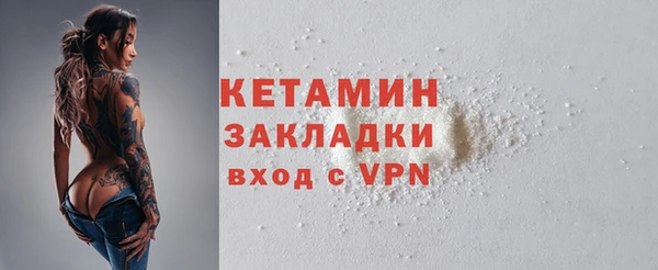 a pvp Арсеньев