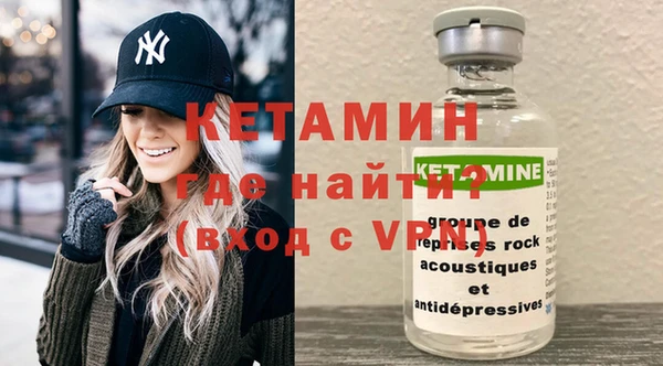 a pvp Арсеньев
