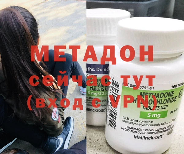 a pvp Арсеньев
