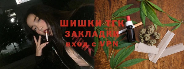 a pvp Арсеньев