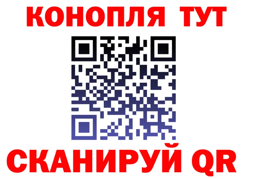 МЯУ-МЯУ мука зеркало мориарти MEGA Узловая