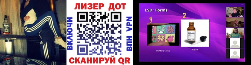 Марки N-bome 1,5мг  даркнет наркотические препараты  Узловая 