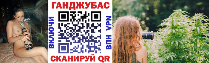 Конопля Amnesia  сколько стоит  это официальный сайт  Узловая 